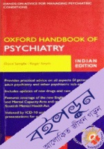 Oxford Handbook of Psychiatry 